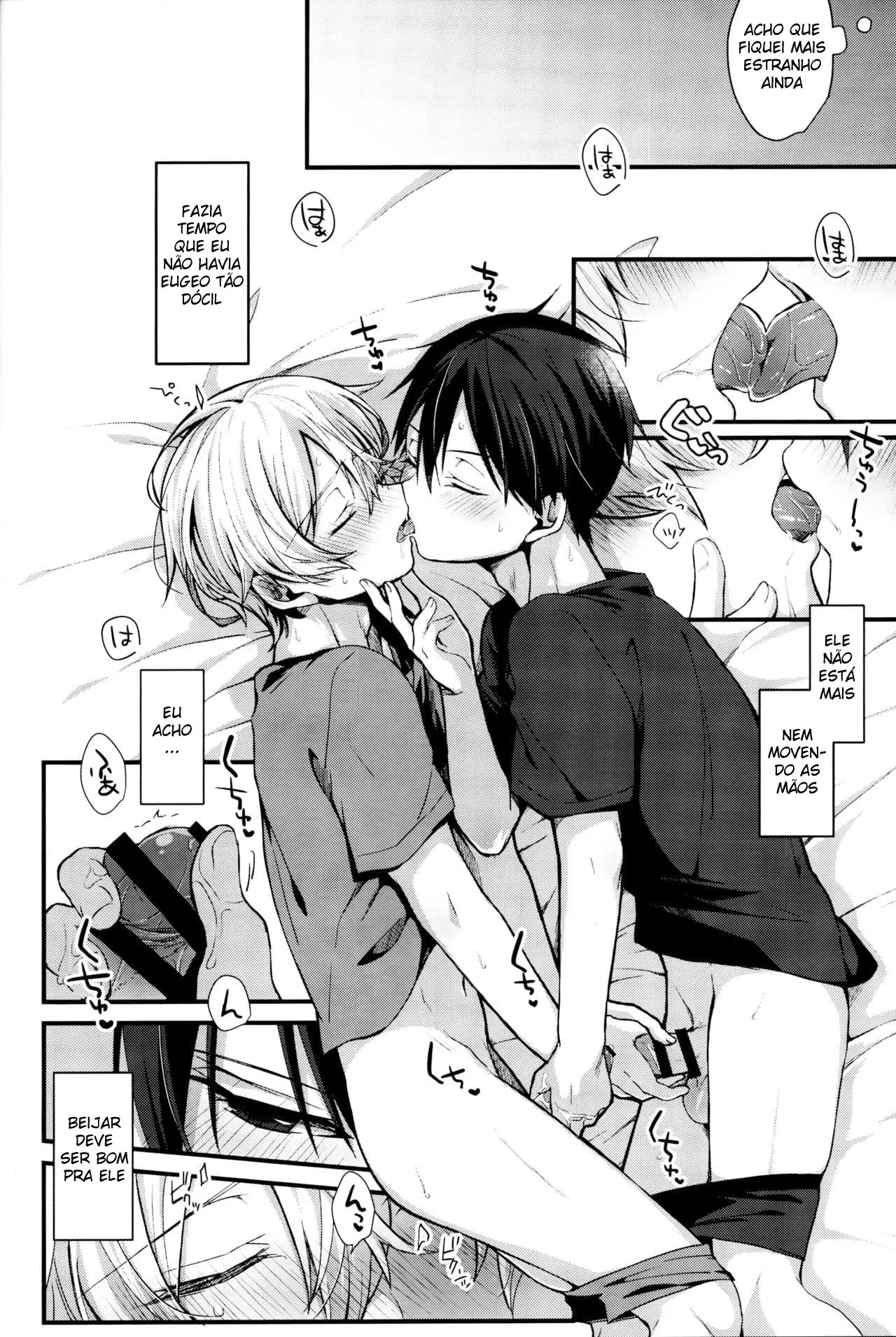 Tudo o que você precisa é… Hentai – Página 21