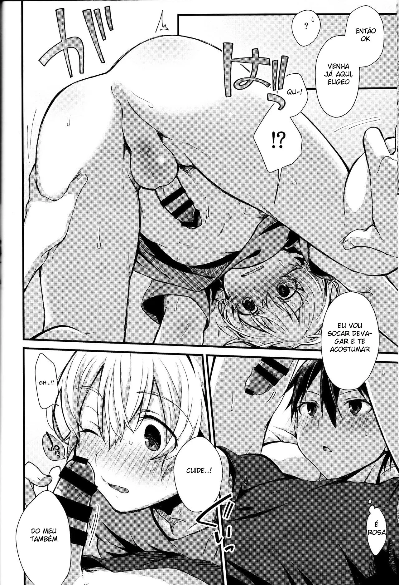 Tudo o que você precisa é… Hentai – Página 25