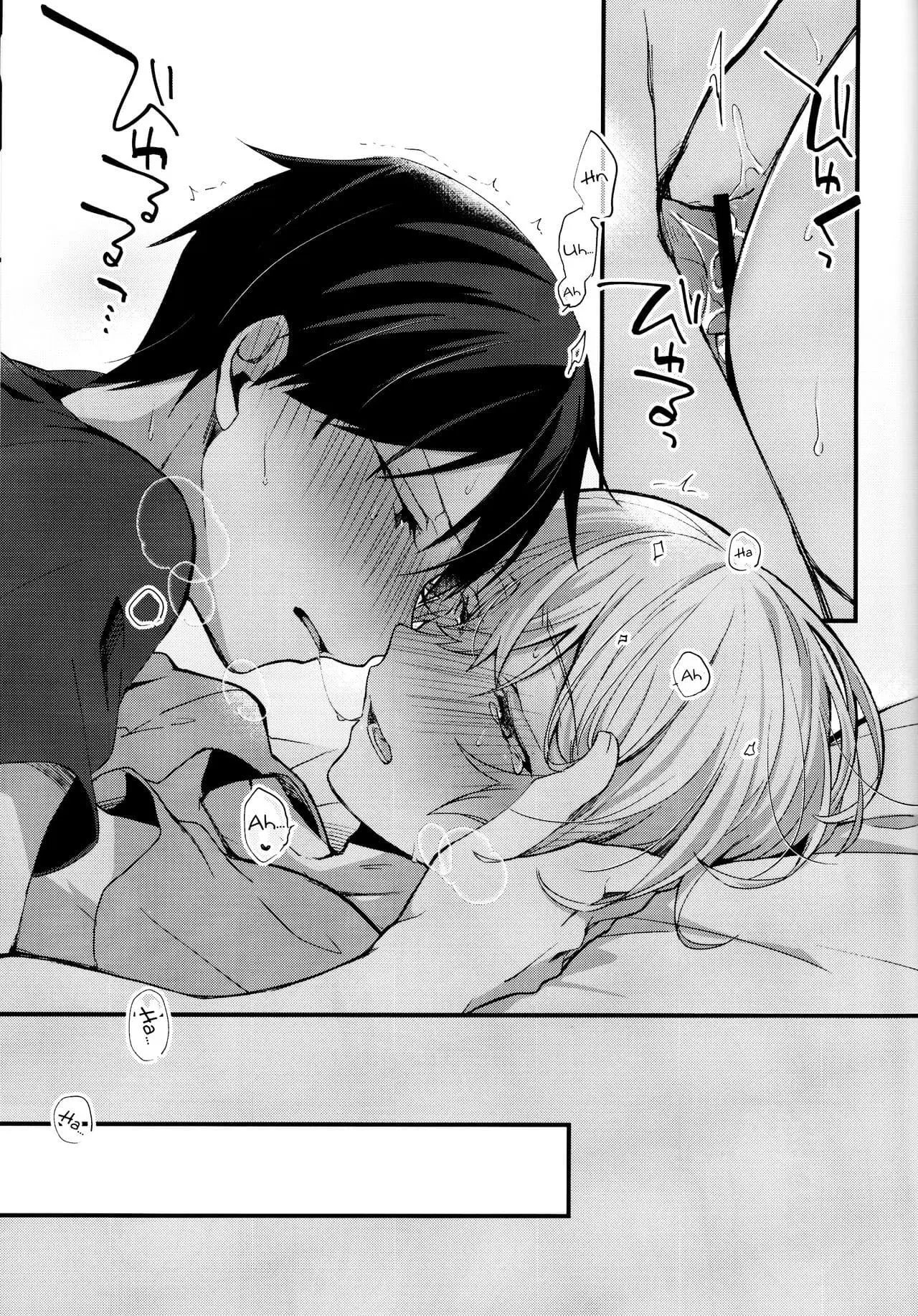 Tudo o que você precisa é… Hentai – Página 36