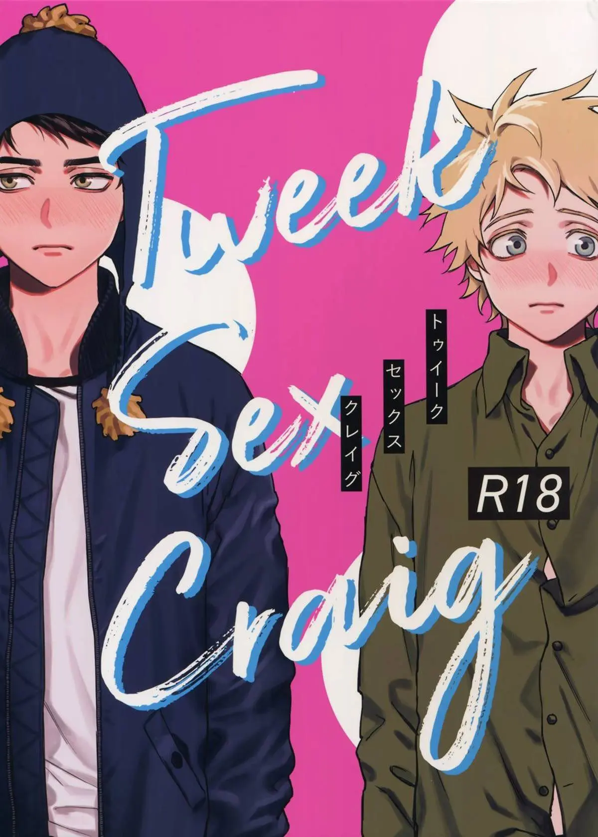 Tweek Sex Craig Online