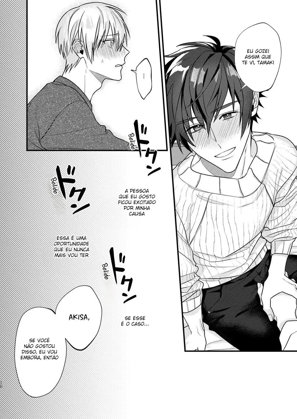 Um Beijo Antes de Comer Hentai – Página 10