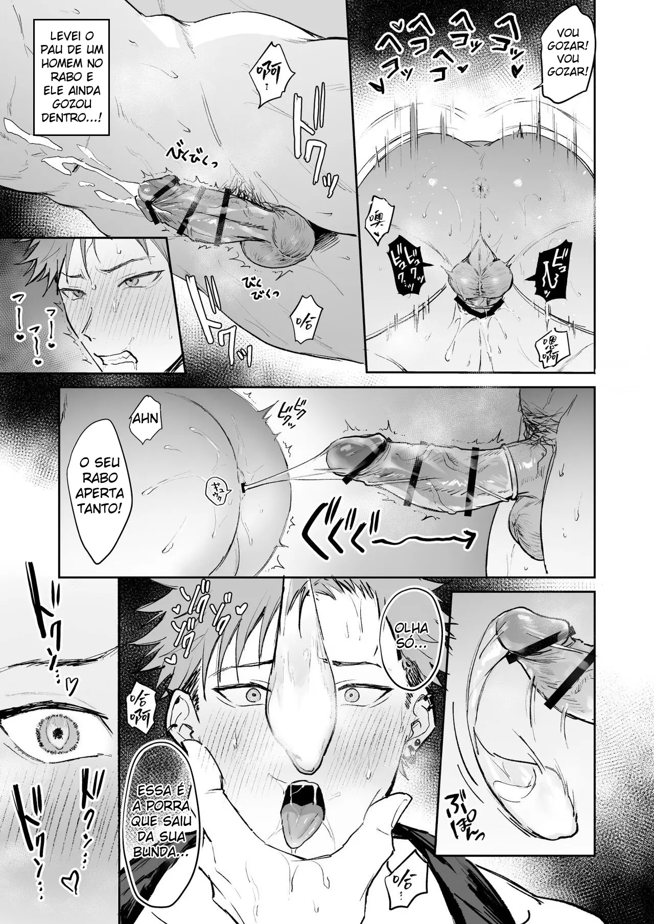 Um Bico de Meio Período XXX…? Hentai – Página 22