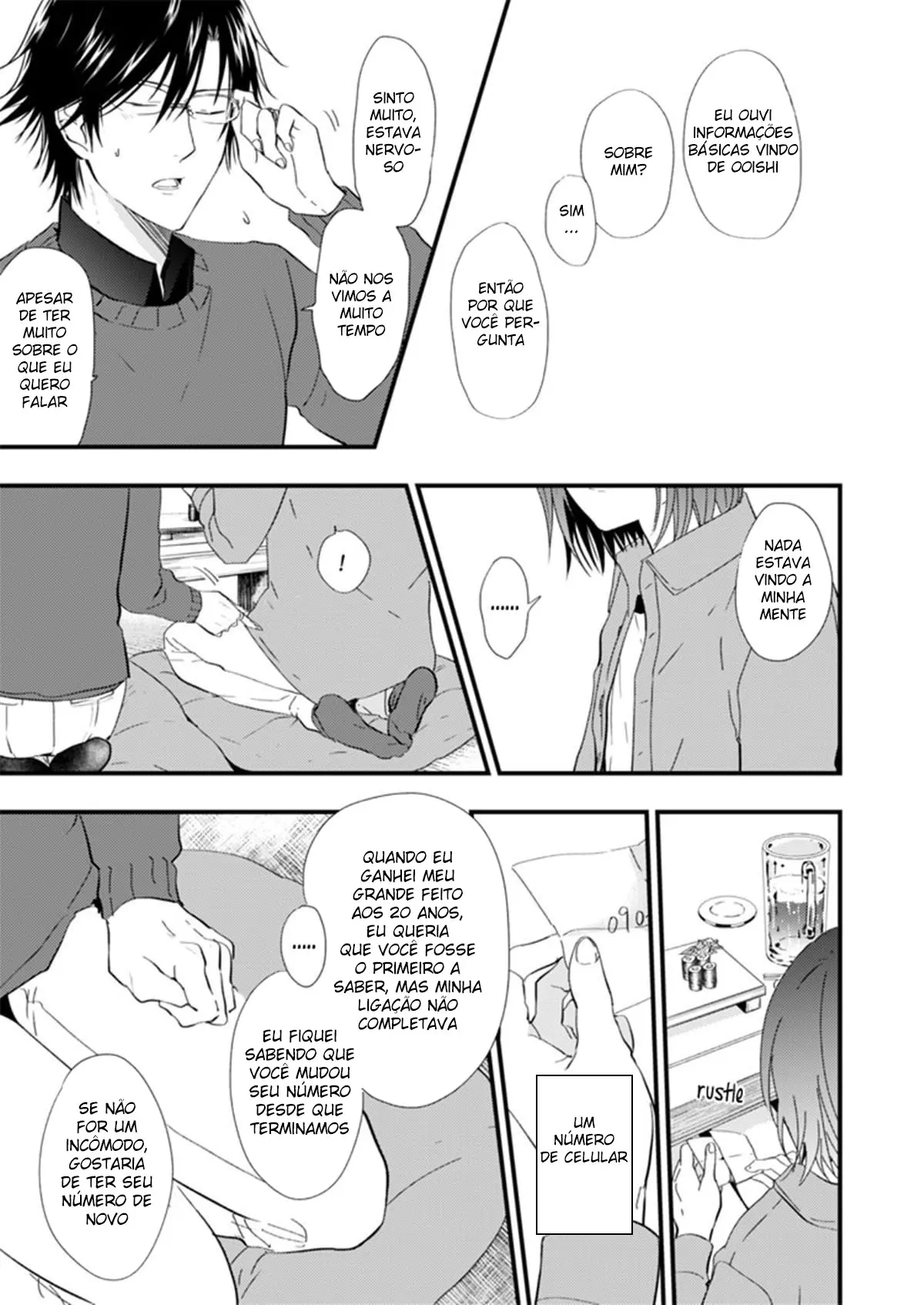 Um Cara Malvado Hentai – Página 10 Um Cara Malvado Hentai – Página 10