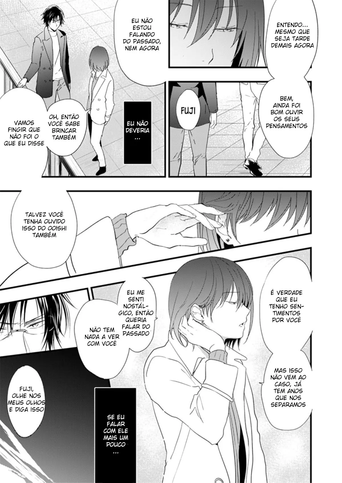 Um Cara Malvado Hentai – Página 14 Um Cara Malvado Hentai – Página 14