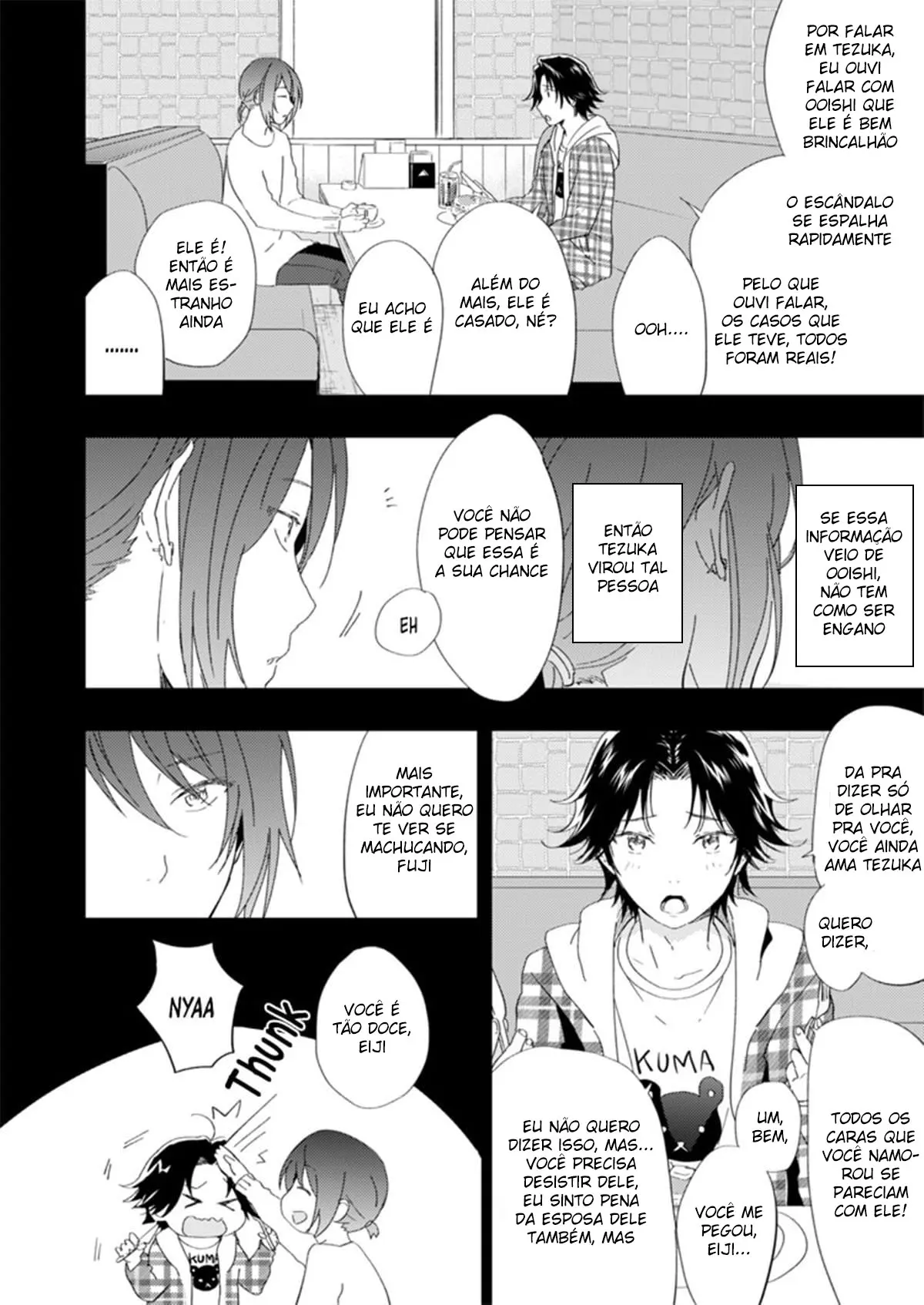 Um Cara Malvado Hentai – Página 17 Um Cara Malvado Hentai – Página 17