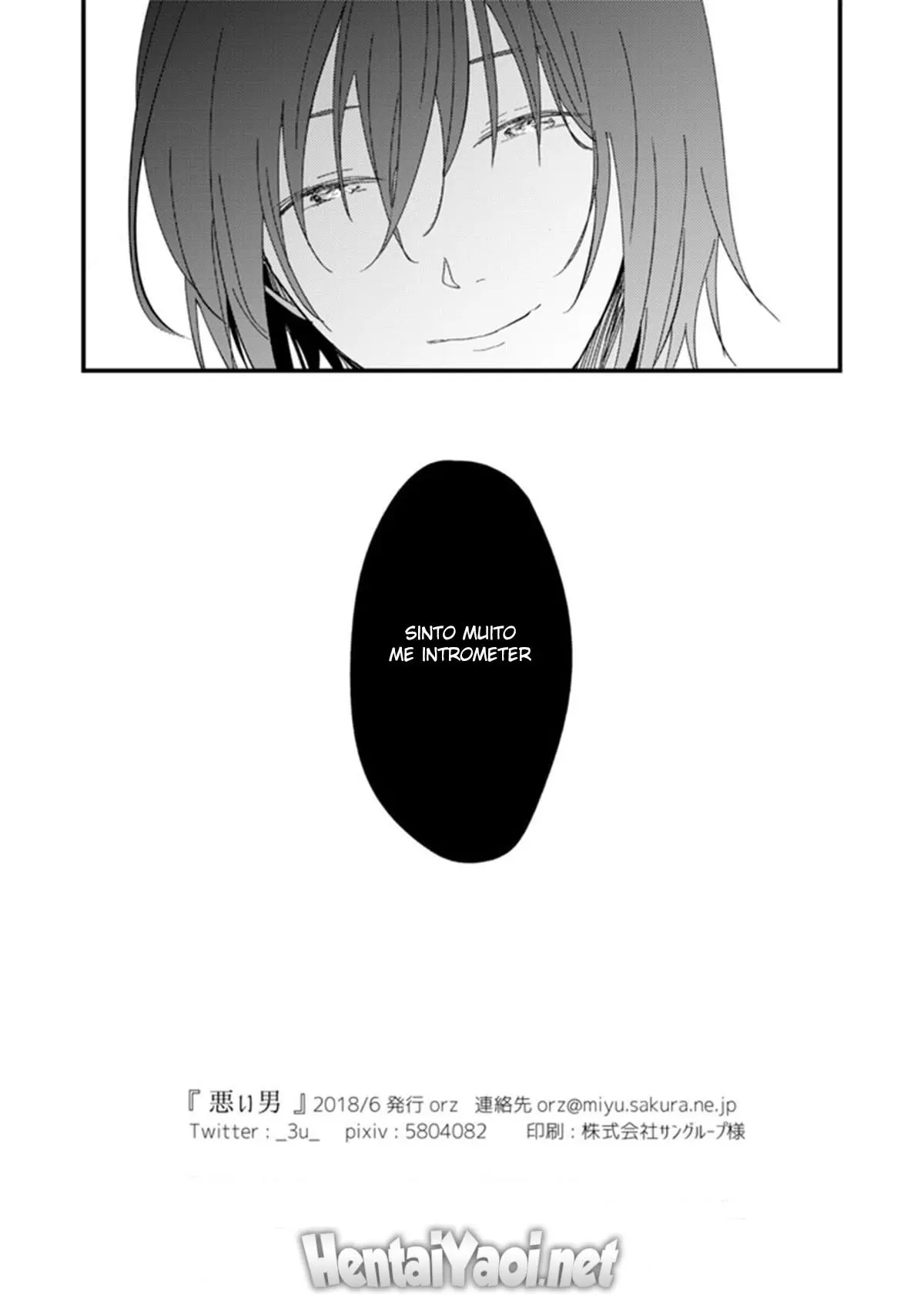 Um Cara Malvado Hentai – Página 37 Um Cara Malvado Hentai – Página 37