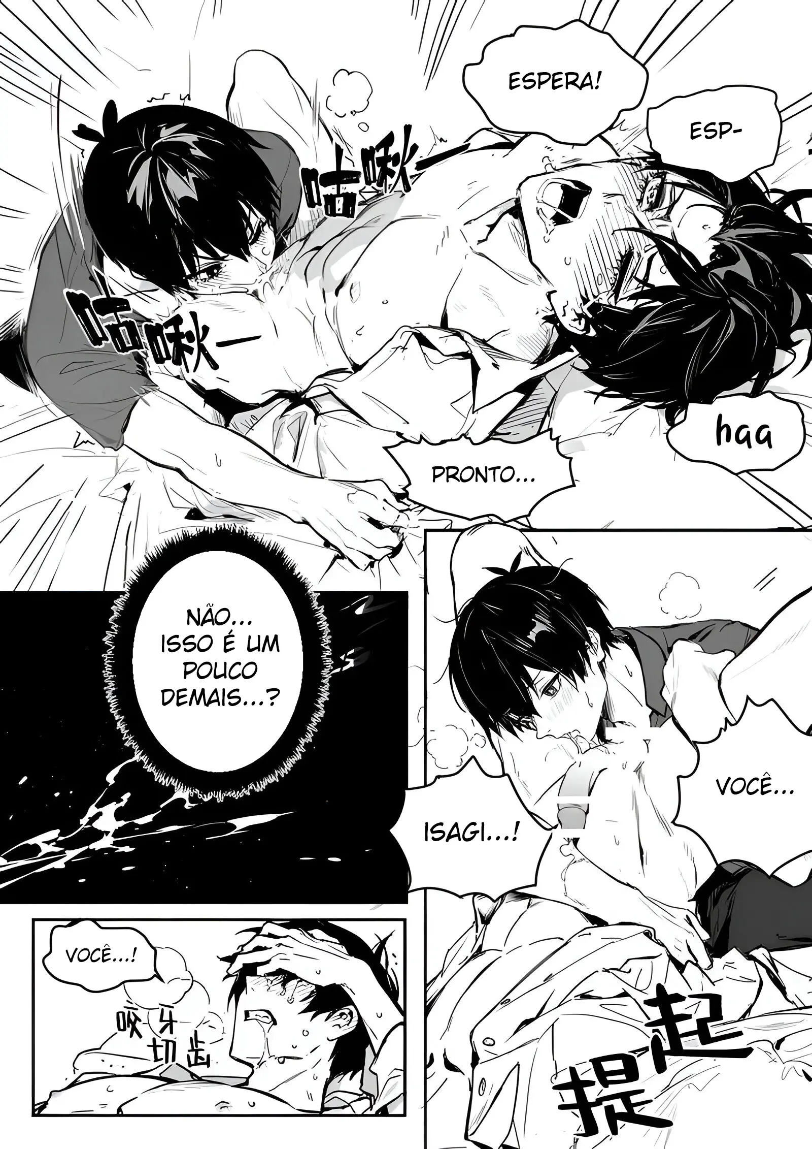 Um Jogo É Um Jogo Hentai – Página 11