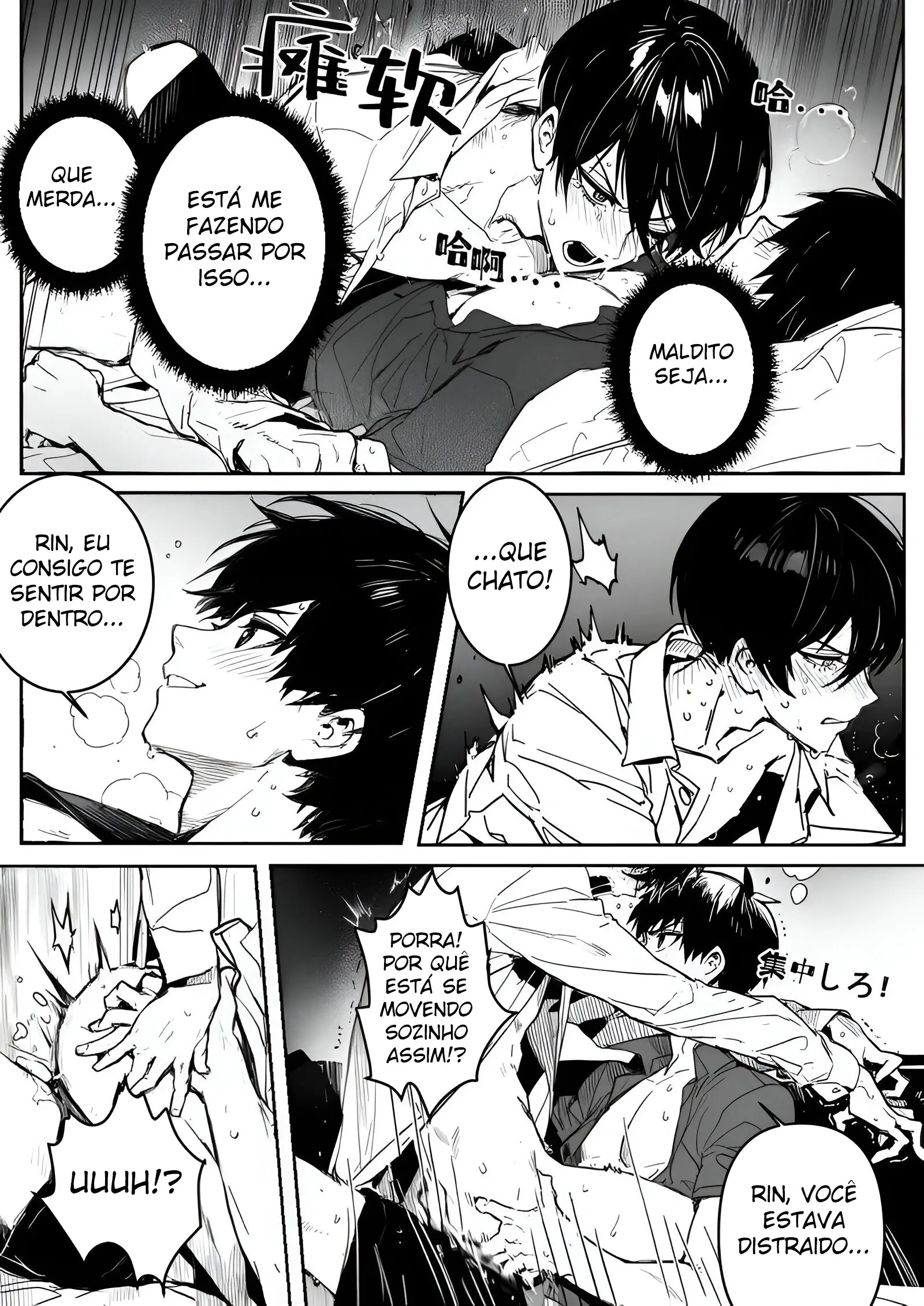 Um Jogo É Um Jogo Hentai – Página 15