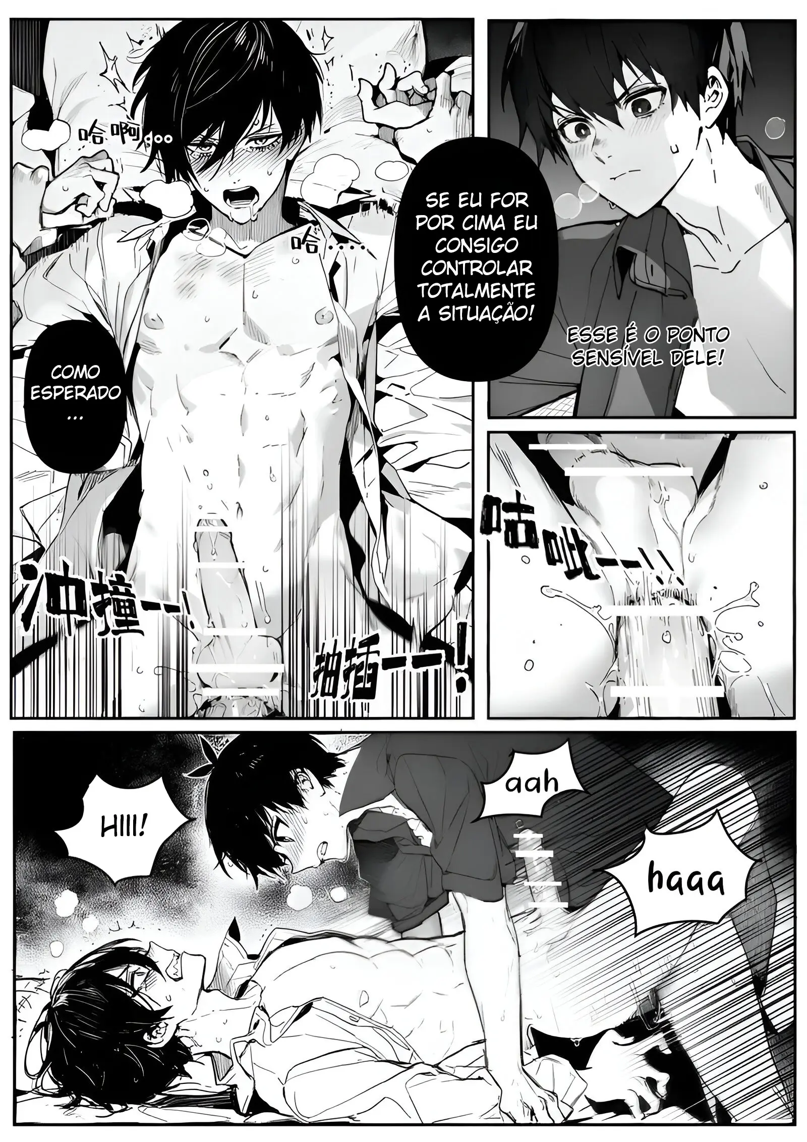 Um Jogo É Um Jogo Hentai – Página 17