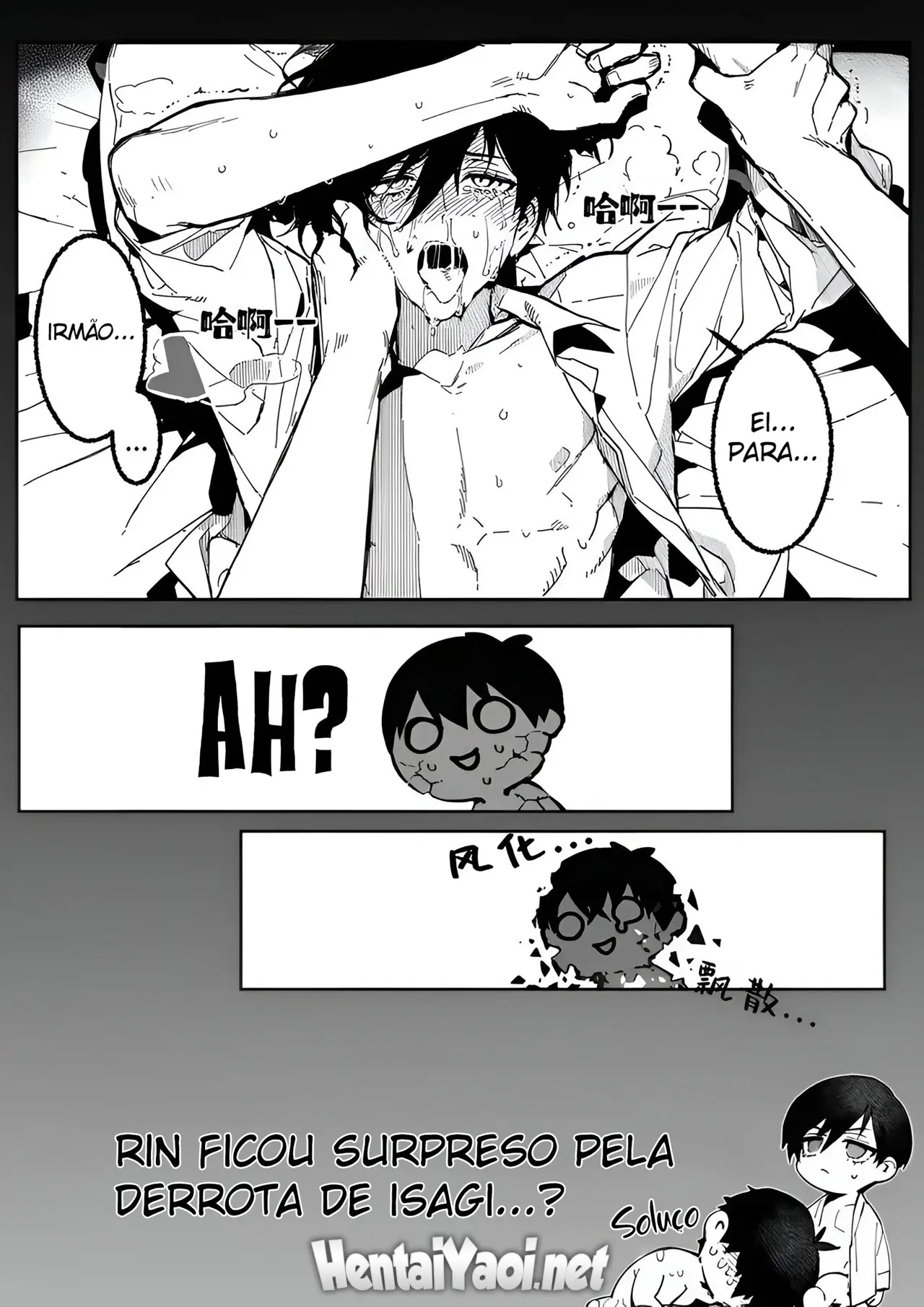 Um Jogo É Um Jogo Hentai – Página 21