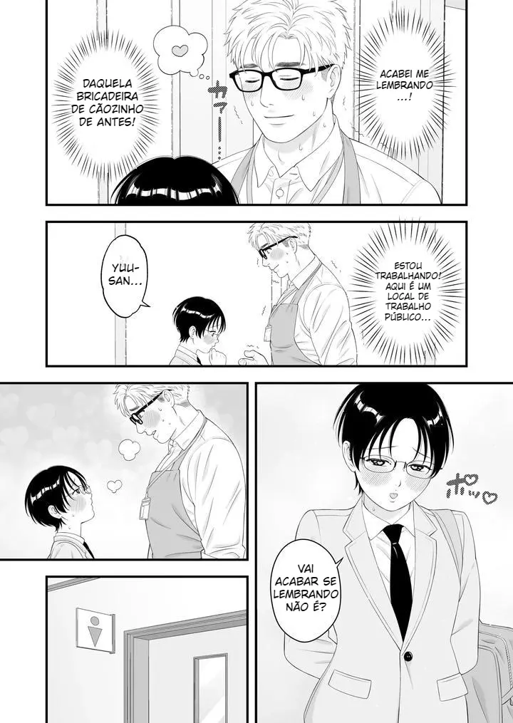 Um Jovem é Amado Com Paixão Excessiva Em Um Sexo de Recém-Casados Hentai – Página 11