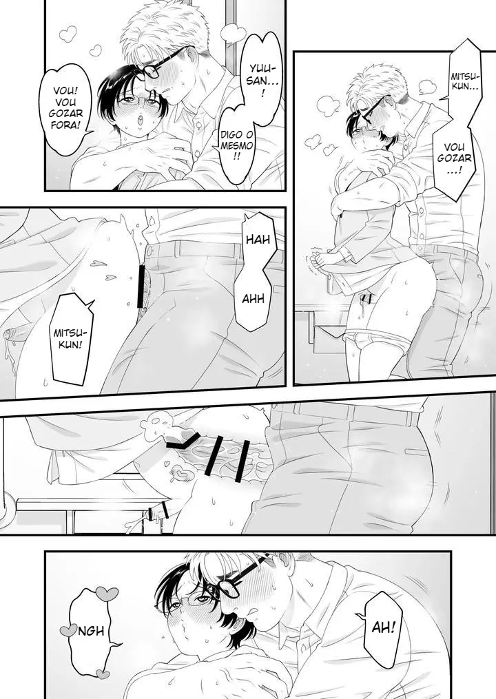 Um Jovem é Amado Com Paixão Excessiva Em Um Sexo de Recém-Casados Hentai – Página 13