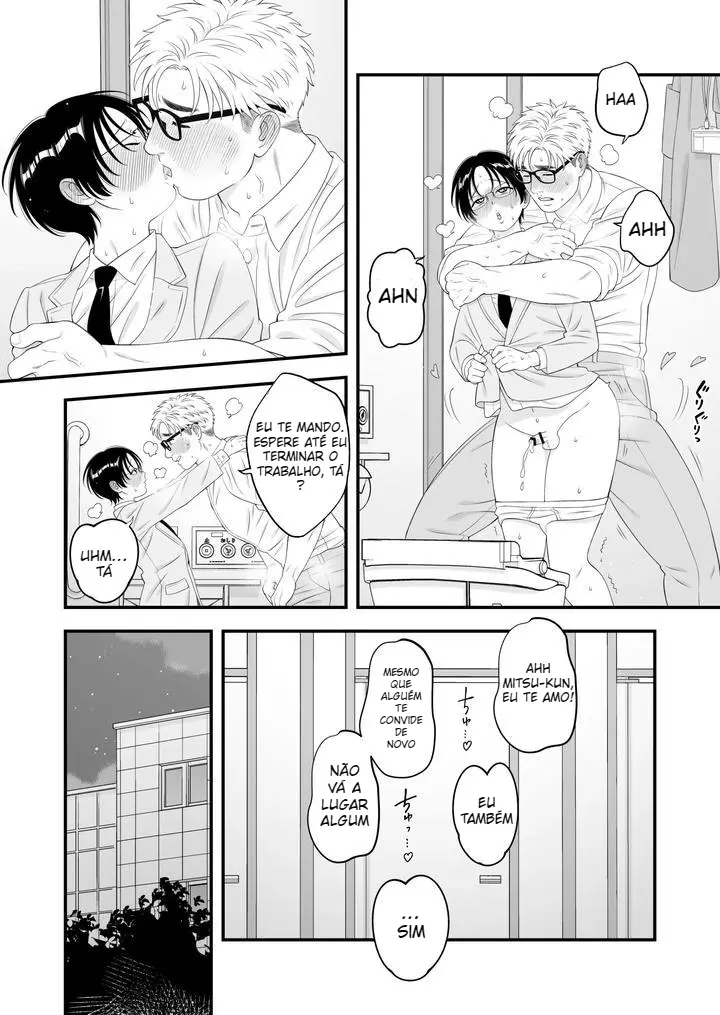 Um Jovem é Amado Com Paixão Excessiva Em Um Sexo de Recém-Casados Hentai – Página 14