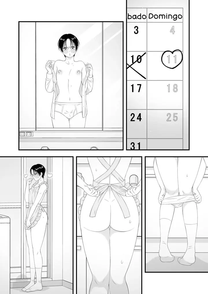 Um Jovem é Amado Com Paixão Excessiva Em Um Sexo de Recém-Casados Hentai – Página 40