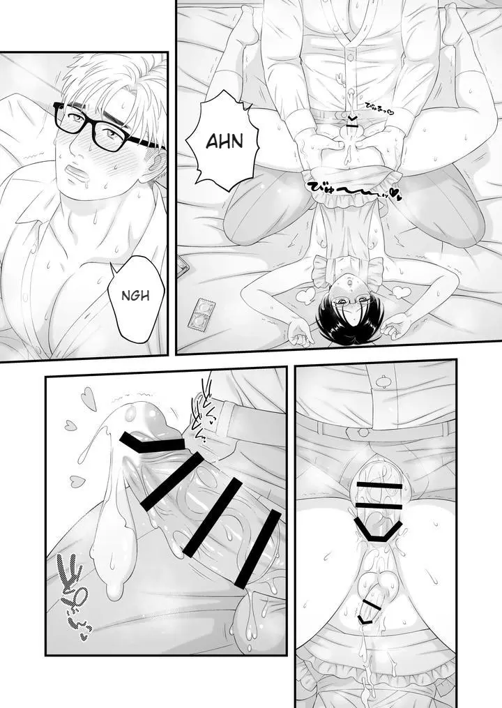 Um Jovem é Amado Com Paixão Excessiva Em Um Sexo de Recém-Casados Hentai – Página 48