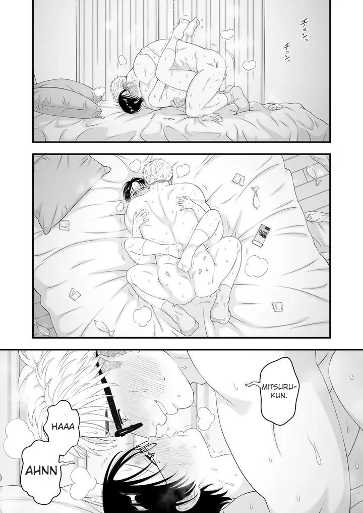 Um Jovem é Amado Com Paixão Excessiva Em Um Sexo de Recém-Casados Hentai – Página 53