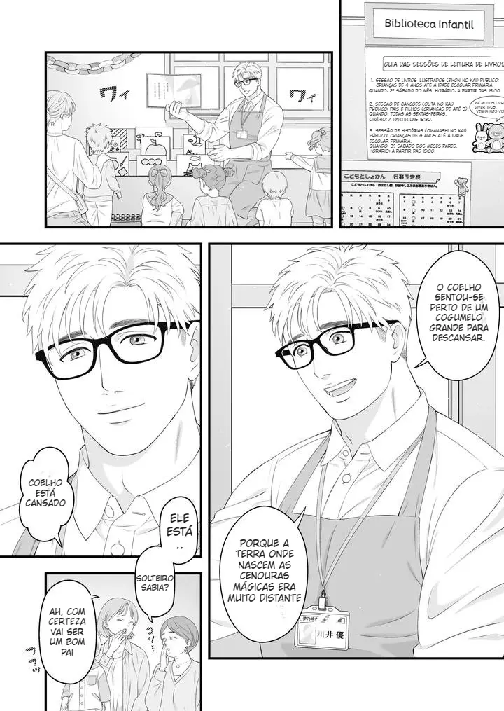 Um Jovem é Amado Com Paixão Excessiva Em Um Sexo de Recém-Casados Hentai – Página 6