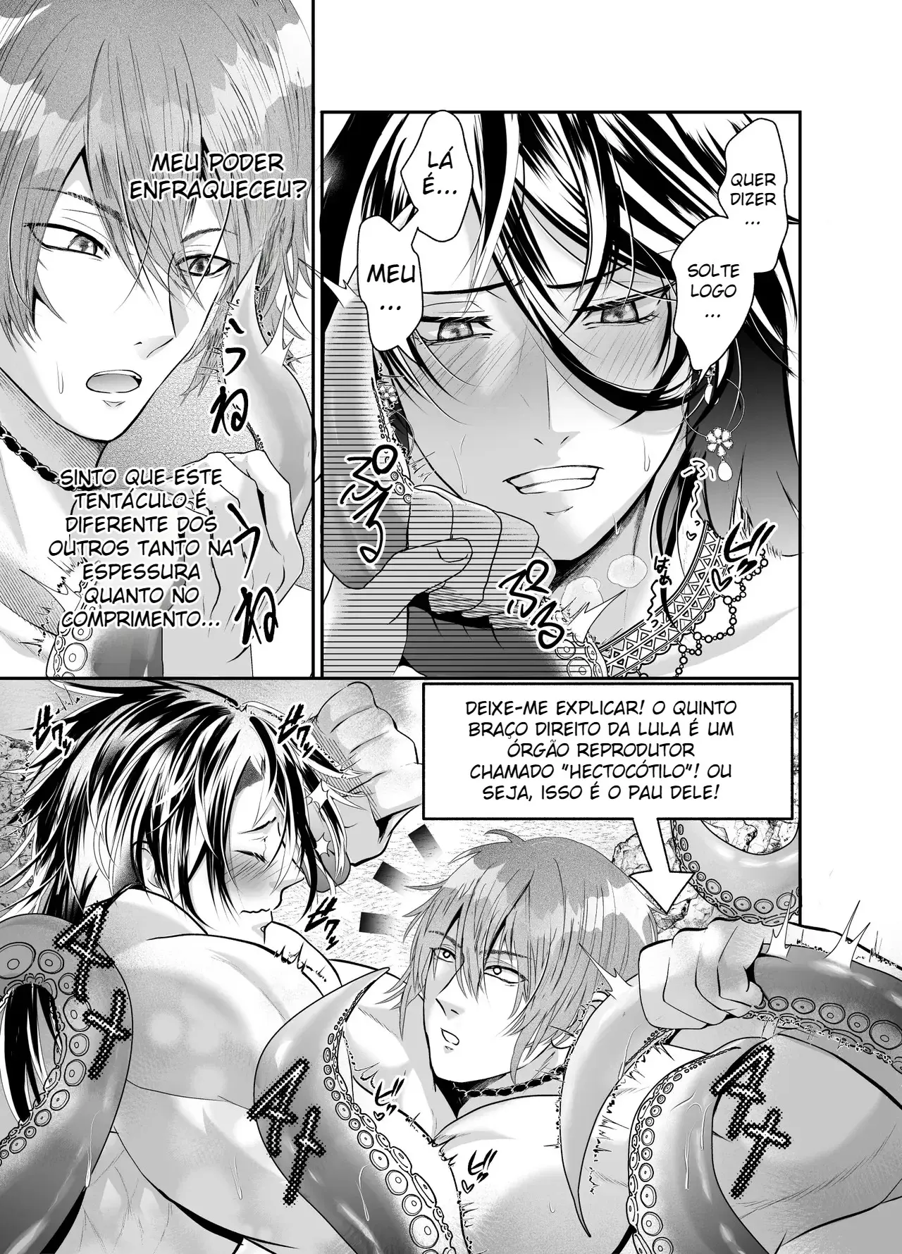 Um Kraken Hétero Engravidou Um Humano (♂) Através do Acasalamento e Foi Preenchido Com Sêmen Hentai – Página 12 Um Kraken Hétero Engravidou Um Humano (♂) Através do Acasalamento e Foi Preenchido Com Sêmen Hentai – Página 12