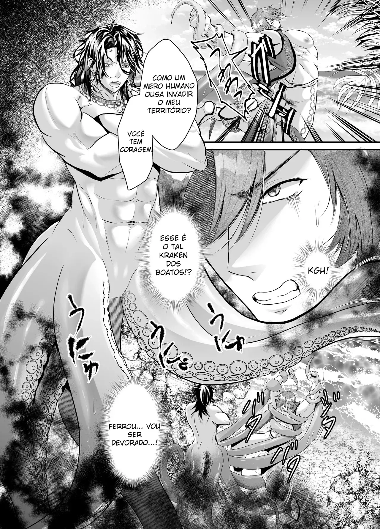 Um Kraken Hétero Engravidou Um Humano (♂) Através do Acasalamento e Foi Preenchido Com Sêmen Hentai – Página 5 Um Kraken Hétero Engravidou Um Humano (♂) Através do Acasalamento e Foi Preenchido Com Sêmen Hentai – Página 5
