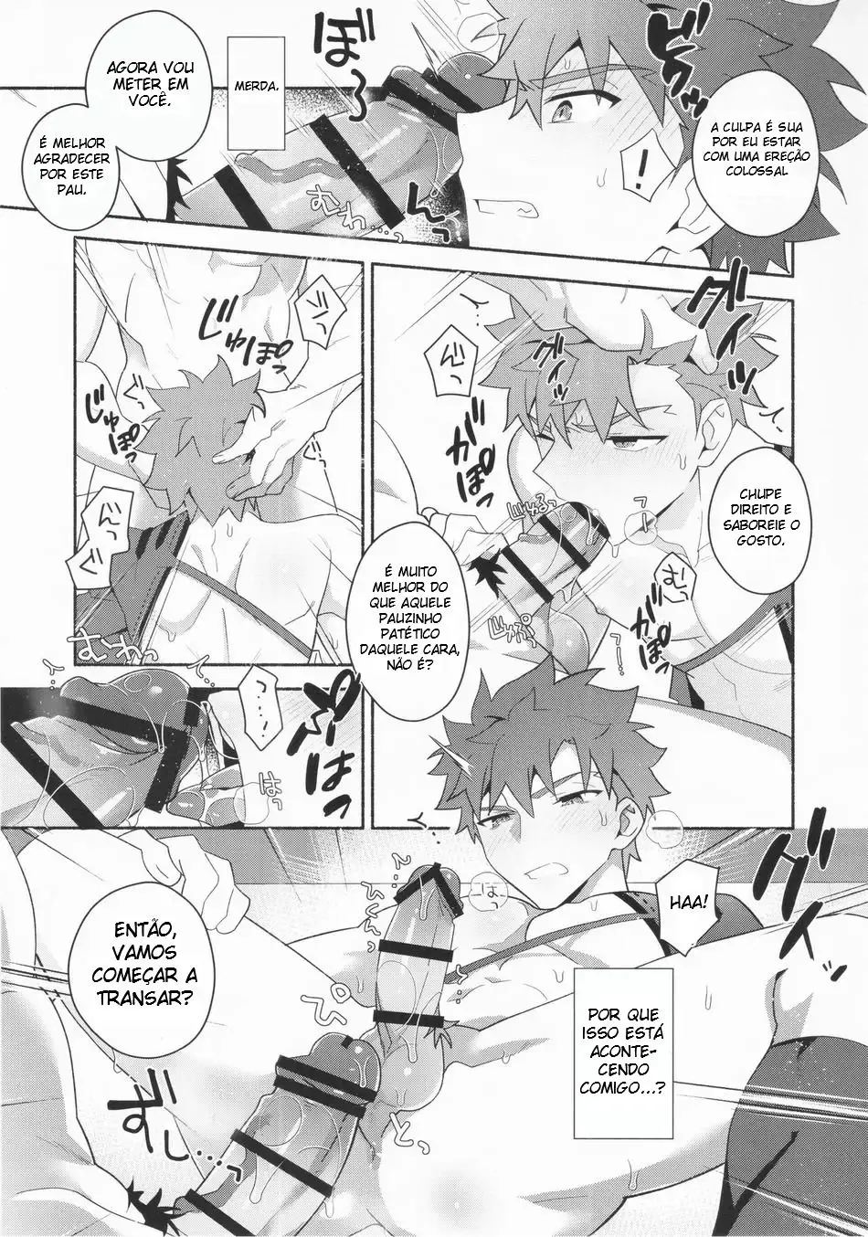 Um Livro Em Que Muramasa, Enviado Com Total Confiança, Acaba Sendo Vítima de NTR Hentai – Página 13 Um Livro Em Que Muramasa, Enviado Com Total Confiança, Acaba Sendo Vítima de NTR Hentai – Página 13