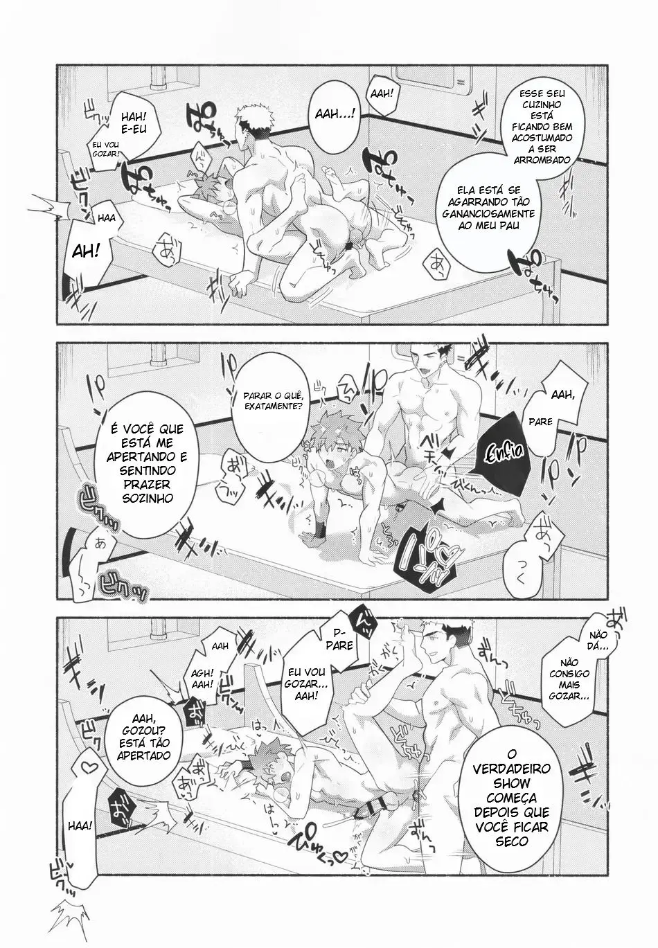 Um Livro Em Que Muramasa, Enviado Com Total Confiança, Acaba Sendo Vítima de NTR Hentai – Página 20 Um Livro Em Que Muramasa, Enviado Com Total Confiança, Acaba Sendo Vítima de NTR Hentai – Página 20