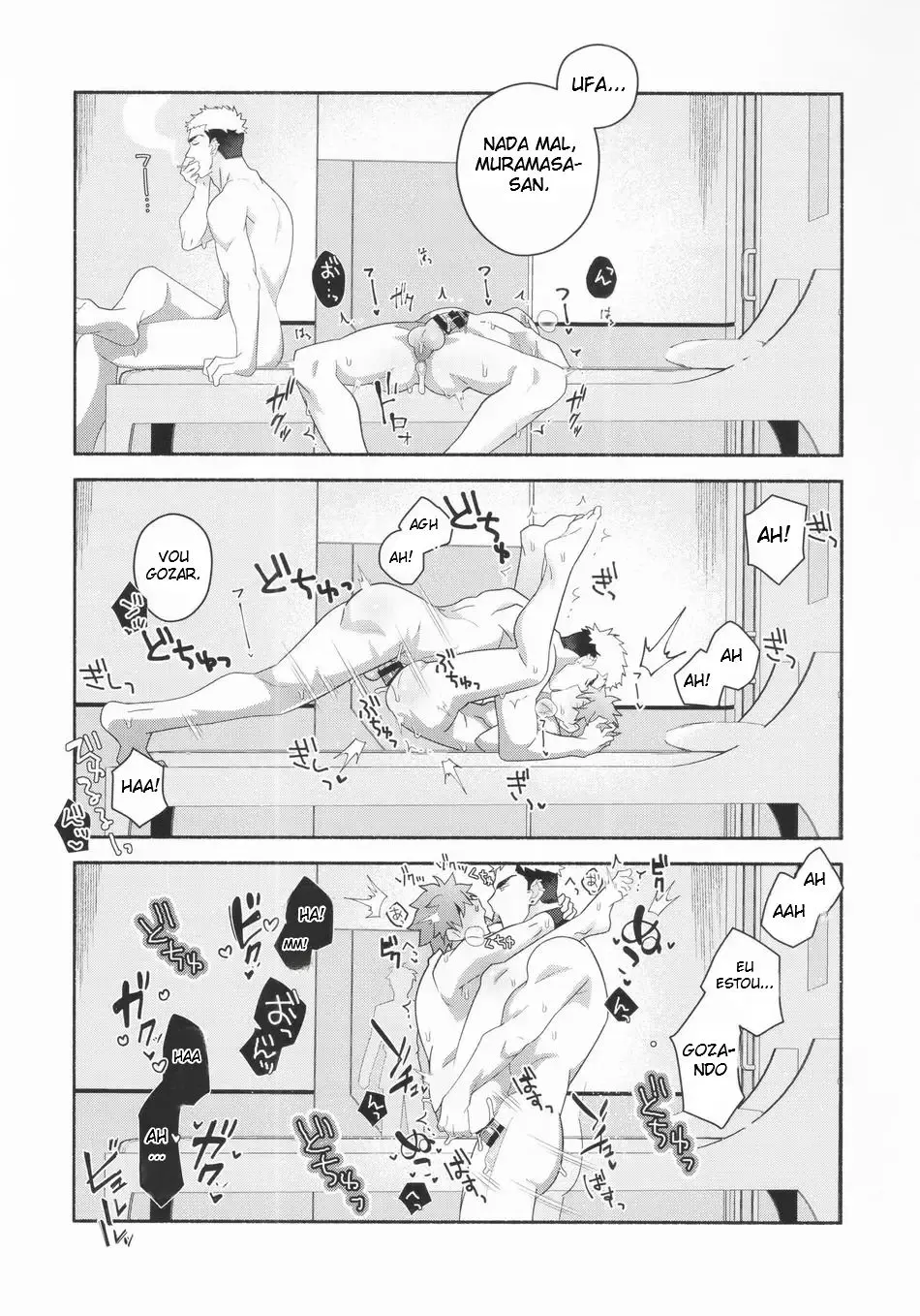 Um Livro Em Que Muramasa, Enviado Com Total Confiança, Acaba Sendo Vítima de NTR Hentai – Página 21 Um Livro Em Que Muramasa, Enviado Com Total Confiança, Acaba Sendo Vítima de NTR Hentai – Página 21