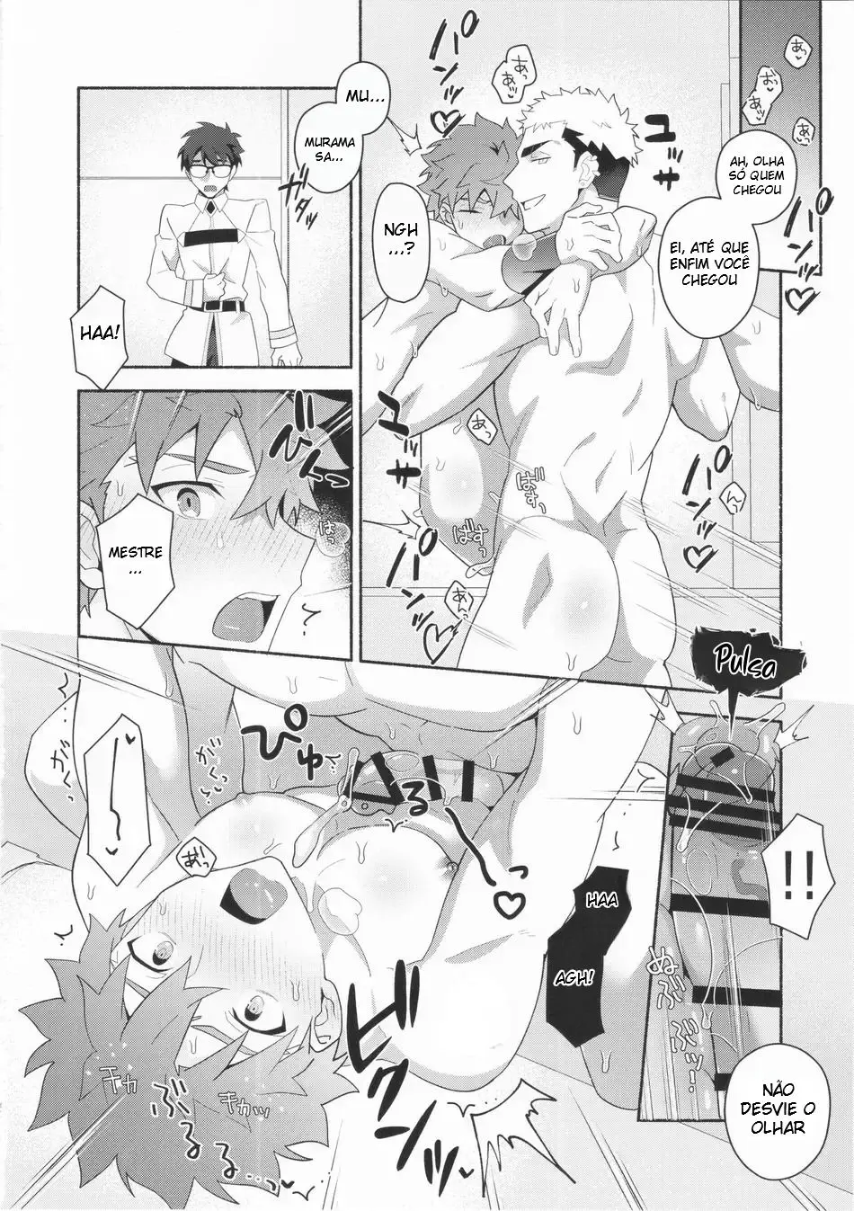 Um Livro Em Que Muramasa, Enviado Com Total Confiança, Acaba Sendo Vítima de NTR Hentai – Página 22 Um Livro Em Que Muramasa, Enviado Com Total Confiança, Acaba Sendo Vítima de NTR Hentai – Página 22