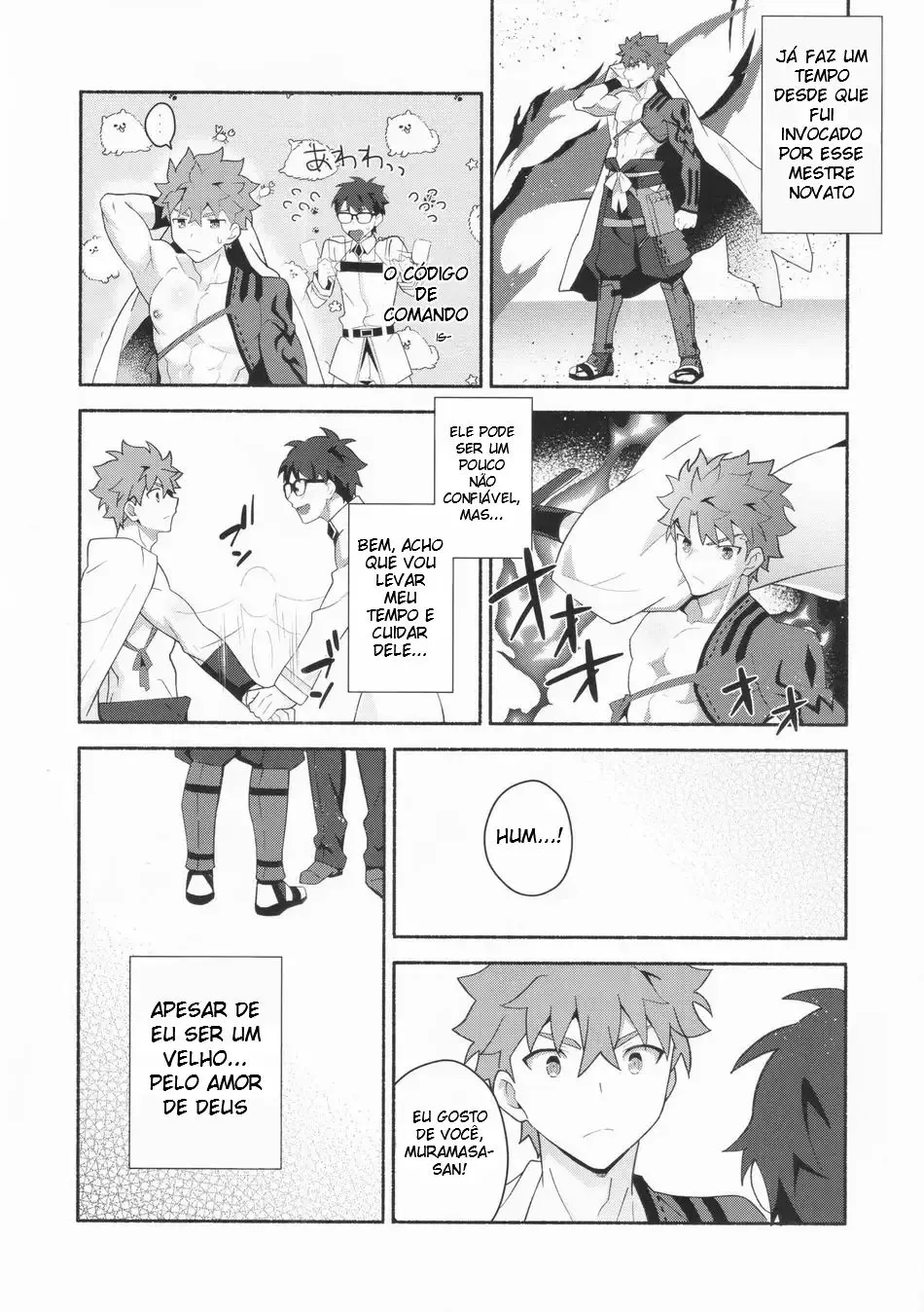 Um Livro Em Que Muramasa, Enviado Com Total Confiança, Acaba Sendo Vítima de NTR Hentai – Página 4 Um Livro Em Que Muramasa, Enviado Com Total Confiança, Acaba Sendo Vítima de NTR Hentai – Página 4
