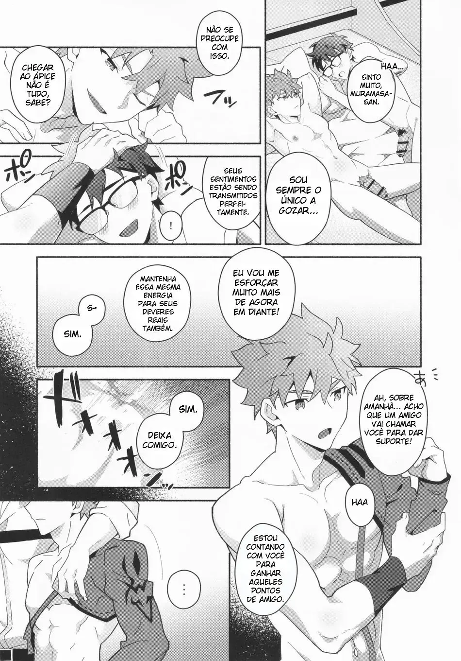 Um Livro Em Que Muramasa, Enviado Com Total Confiança, Acaba Sendo Vítima de NTR Hentai – Página 5 Um Livro Em Que Muramasa, Enviado Com Total Confiança, Acaba Sendo Vítima de NTR Hentai – Página 5