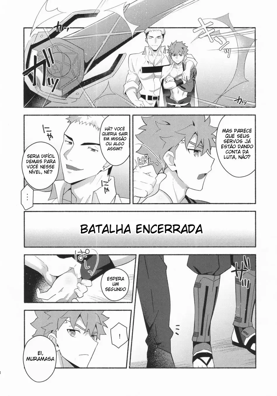 Um Livro Em Que Muramasa, Enviado Com Total Confiança, Acaba Sendo Vítima de NTR Hentai – Página 6 Um Livro Em Que Muramasa, Enviado Com Total Confiança, Acaba Sendo Vítima de NTR Hentai – Página 6