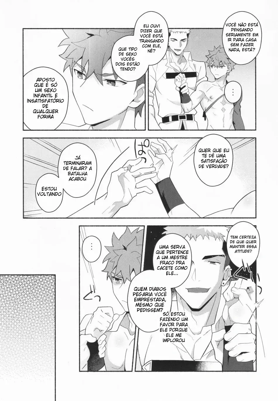 Um Livro Em Que Muramasa, Enviado Com Total Confiança, Acaba Sendo Vítima de NTR Hentai – Página 7 Um Livro Em Que Muramasa, Enviado Com Total Confiança, Acaba Sendo Vítima de NTR Hentai – Página 7