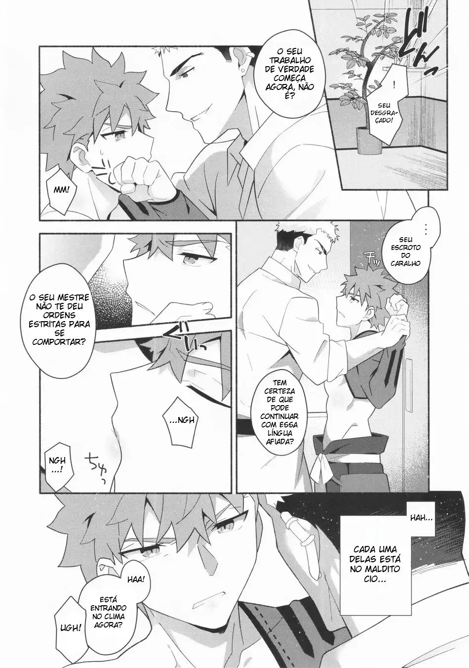 Um Livro Em Que Muramasa, Enviado Com Total Confiança, Acaba Sendo Vítima de NTR Hentai – Página 8 Um Livro Em Que Muramasa, Enviado Com Total Confiança, Acaba Sendo Vítima de NTR Hentai – Página 8