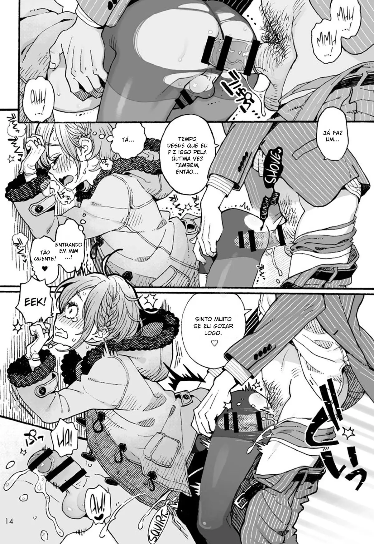 Um Menino Colegial Quer Ir em um Encontro que Nem uma Garota Hentai – Página 13