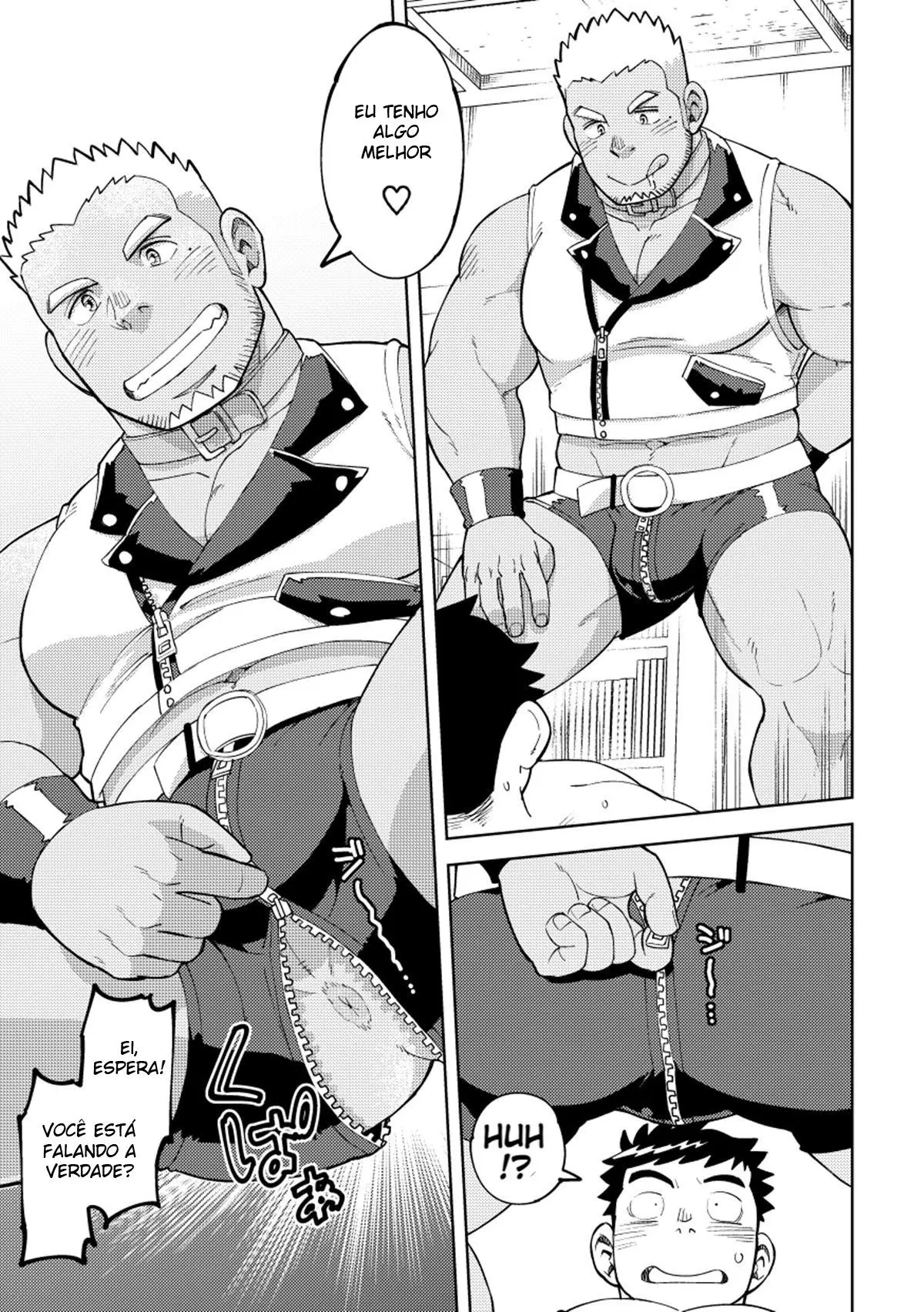 Um OnaHole de Outro País Hentai – Página 18