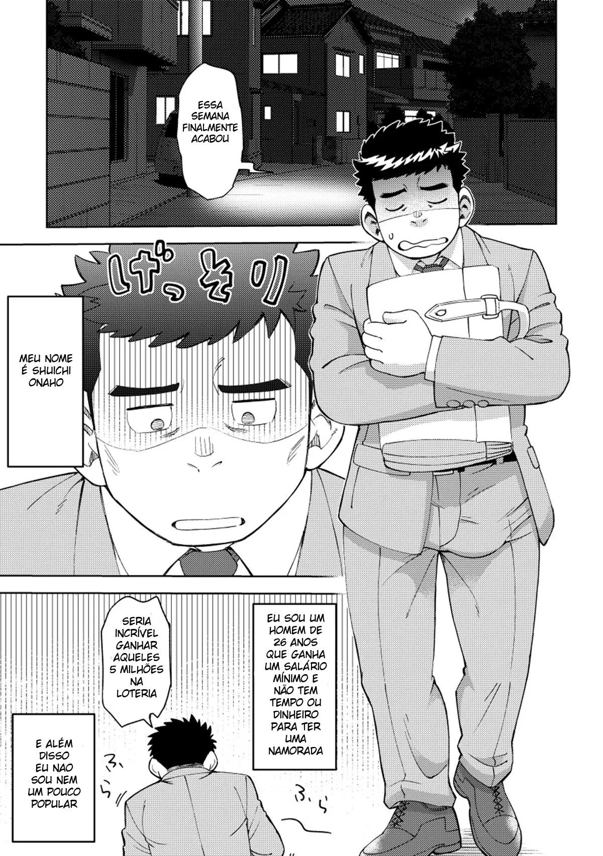 Um OnaHole de Outro País Hentai – Página 2