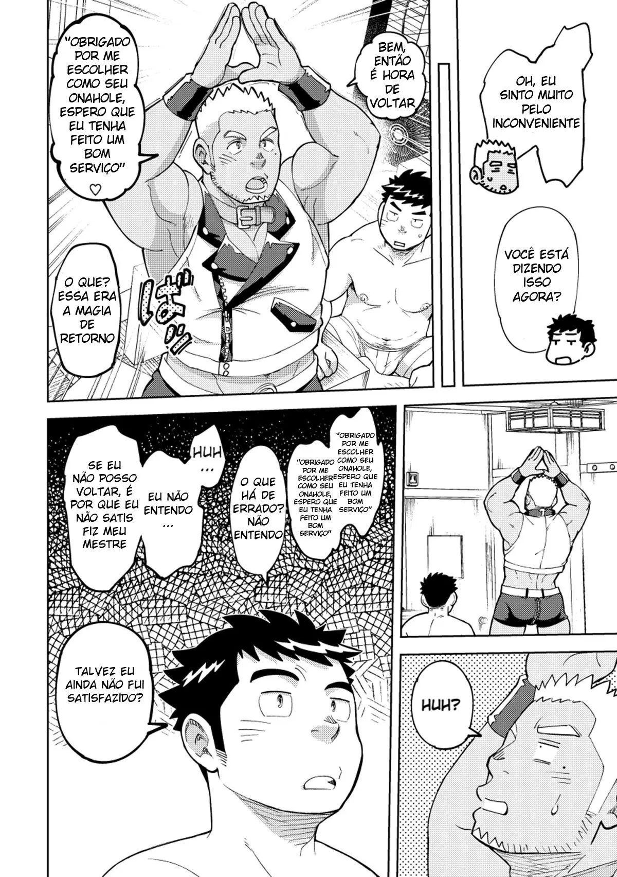 Um OnaHole de Outro País Hentai – Página 31