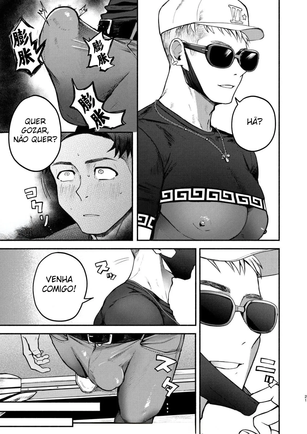 Um Orgasmo de Verdade! StarFans, Brilhem! Seis Estrelas Em Sequência: Parte 1 Hentai – Página 20 Um Orgasmo de Verdade! StarFans, Brilhem! Seis Estrelas Em Sequência: Parte 1 Hentai – Página 20