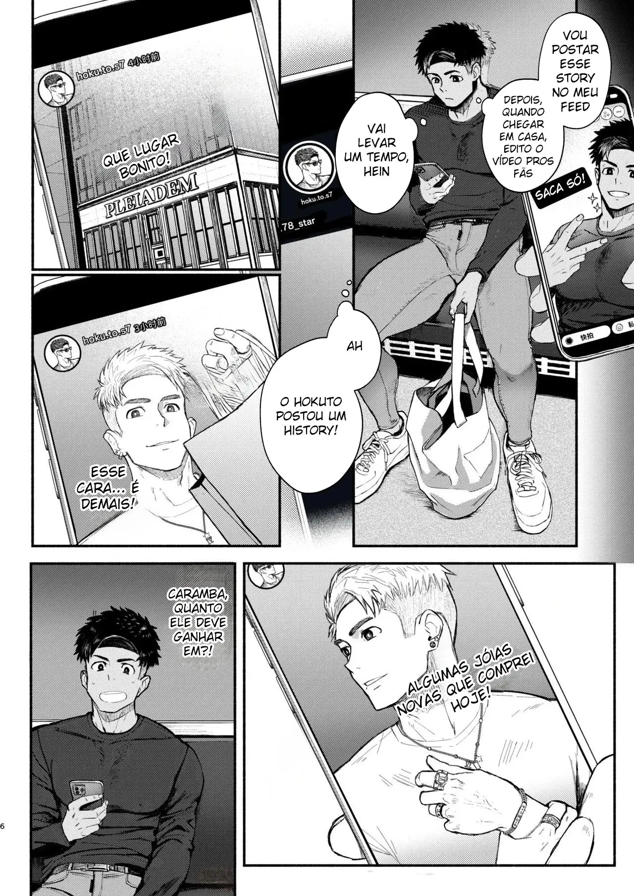 Um Orgasmo de Verdade! StarFans, Brilhem! Seis Estrelas Em Sequência: Parte 1 Hentai – Página 5 Um Orgasmo de Verdade! StarFans, Brilhem! Seis Estrelas Em Sequência: Parte 1 Hentai – Página 5