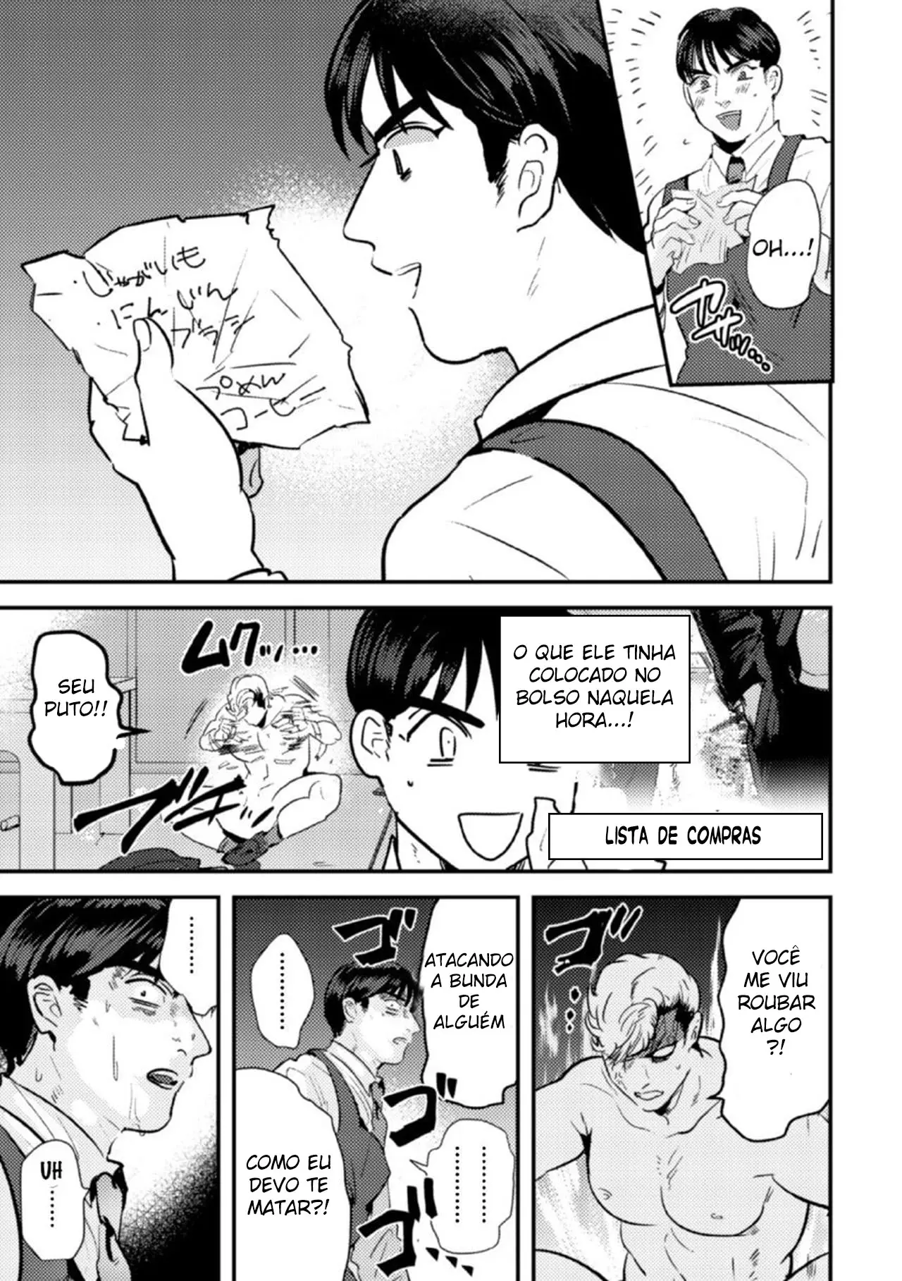 Um Possível Delinquente No Tribunal Do Sexo ~ Punições Amorosas No Depósito da Conveniência ~ Hentai – Página 15