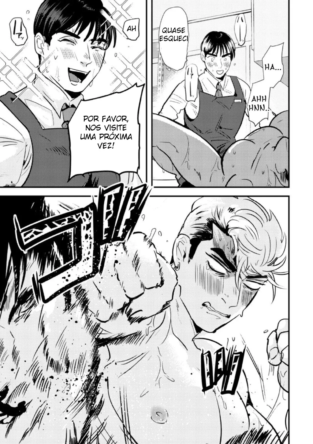 Um Possível Delinquente No Tribunal Do Sexo ~ Punições Amorosas No Depósito da Conveniência ~ Hentai – Página 25