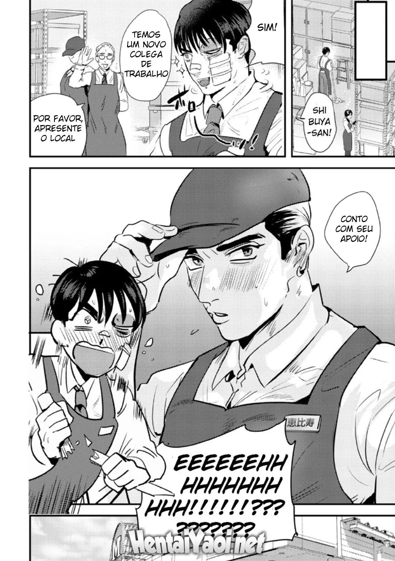 Um Possível Delinquente No Tribunal Do Sexo ~ Punições Amorosas No Depósito da Conveniência ~ Hentai – Página 26