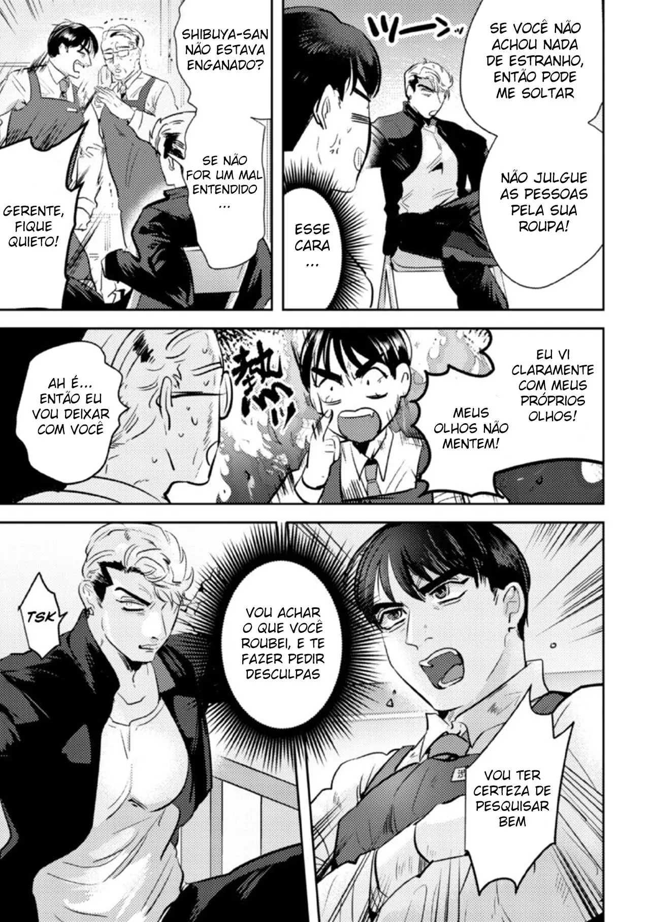 Um Possível Delinquente No Tribunal Do Sexo ~ Punições Amorosas No Depósito da Conveniência ~ Hentai – Página 5