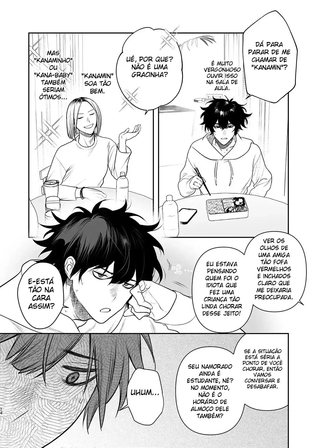 Um Quarto Pra Transar Hentai – Página 16
