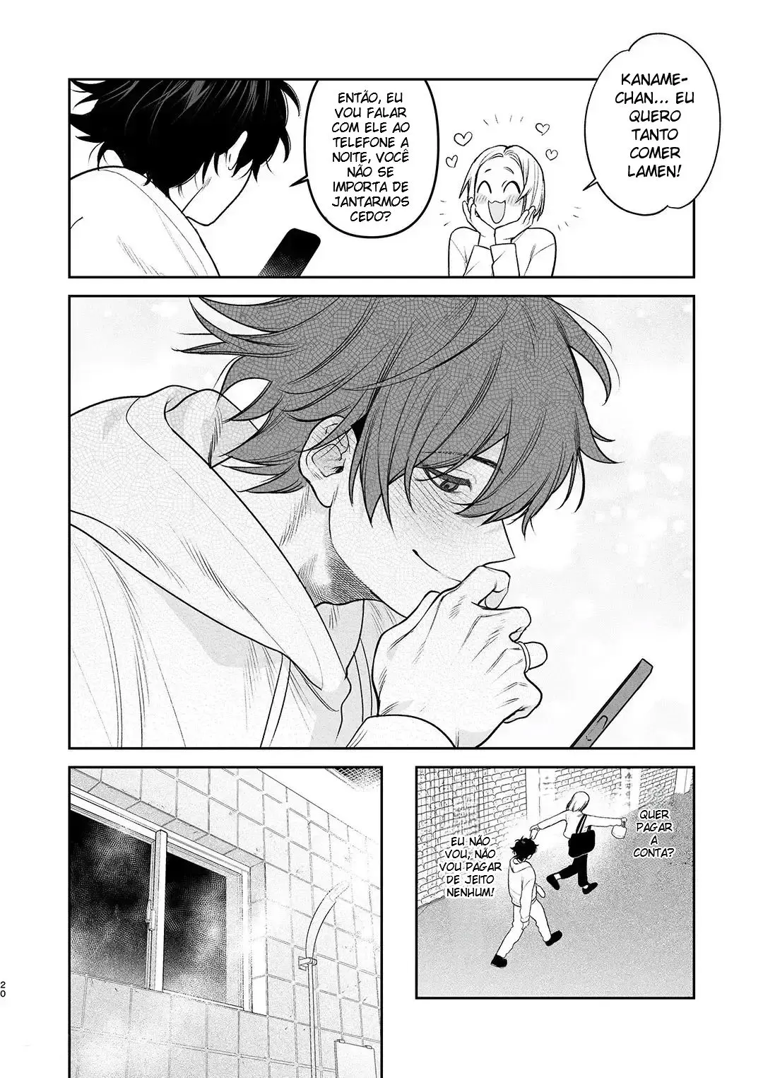 Um Quarto Pra Transar Hentai – Página 22