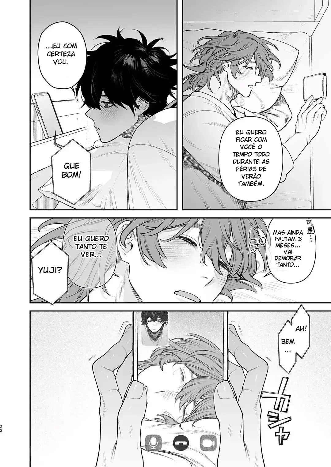 Um Quarto Pra Transar Hentai – Página 24