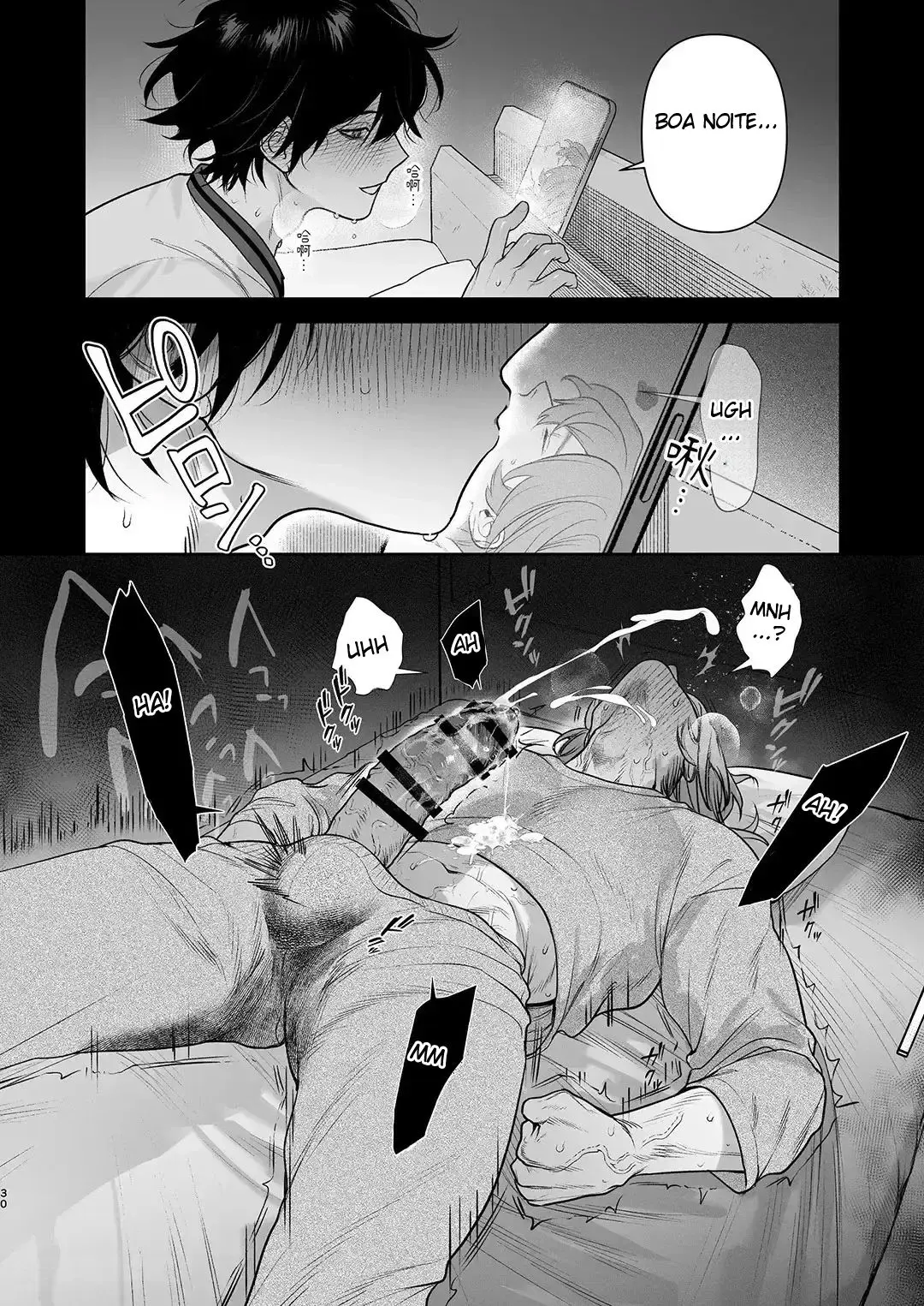 Um Quarto Pra Transar Hentai – Página 32
