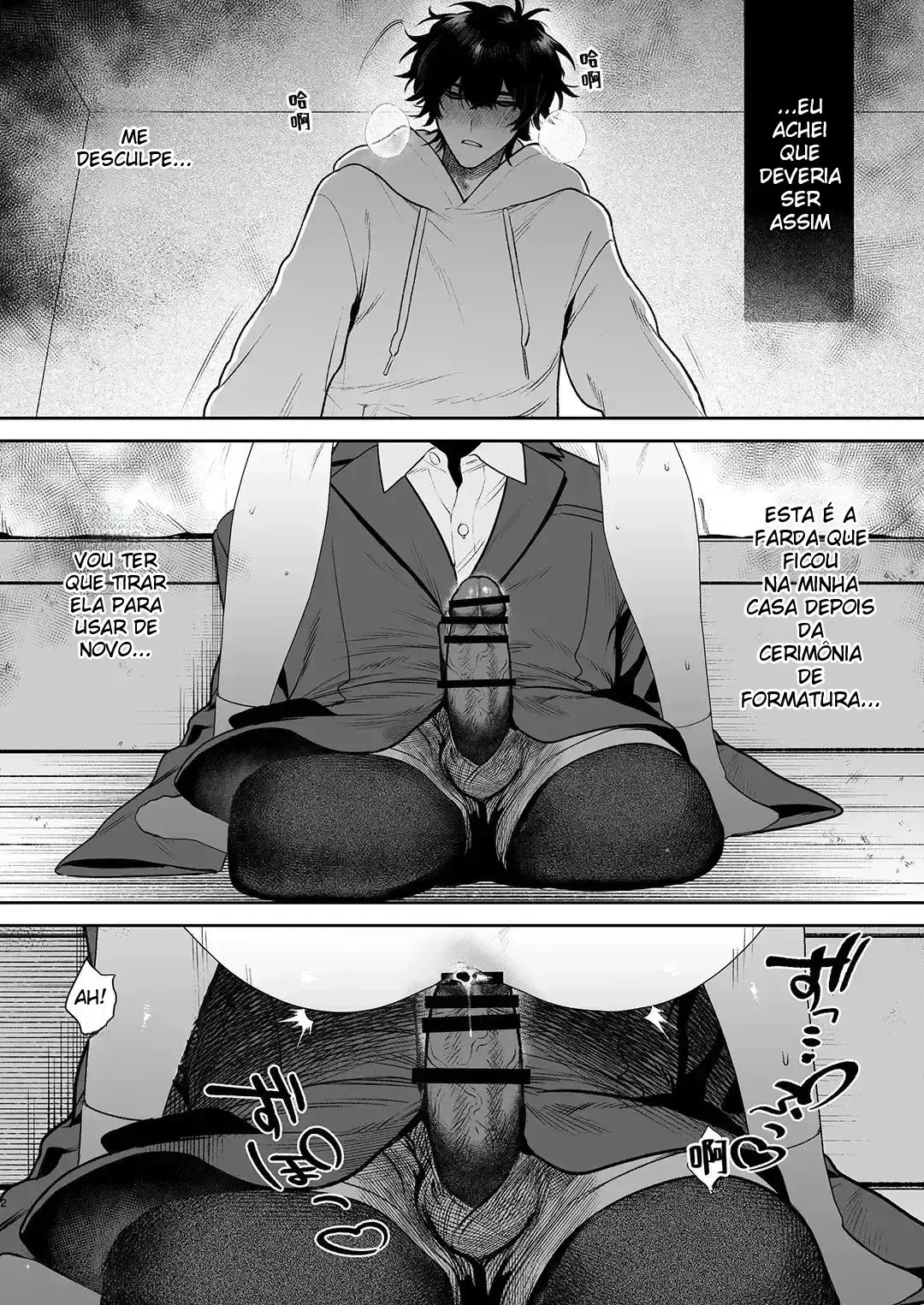 Um Quarto Pra Transar Hentai – Página 4