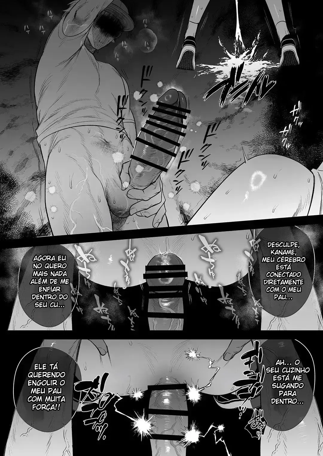 Um Quarto Pra Transar Hentai – Página 51