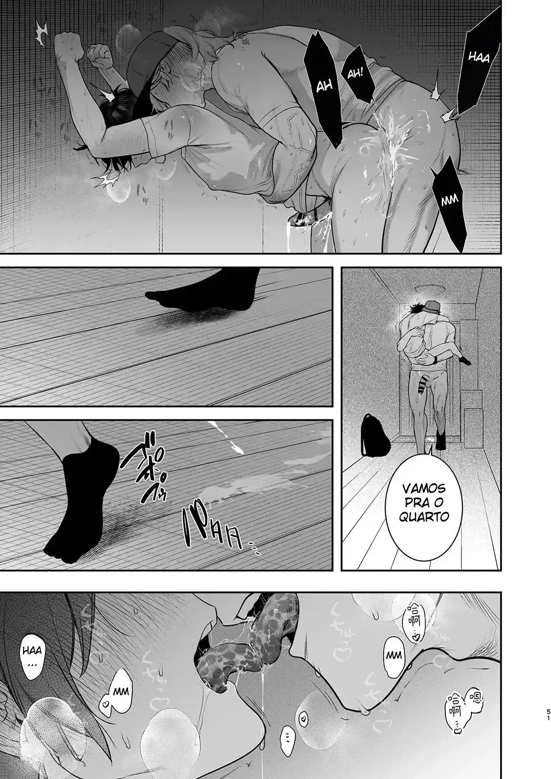 Um Quarto Pra Transar Hentai – Página 53