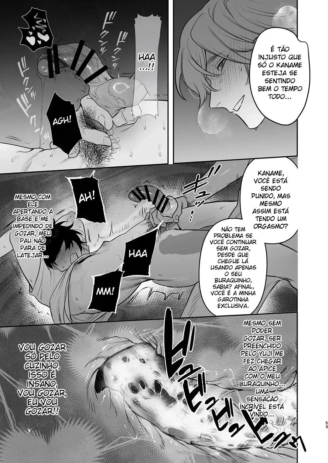 Um Quarto Pra Transar Hentai – Página 55